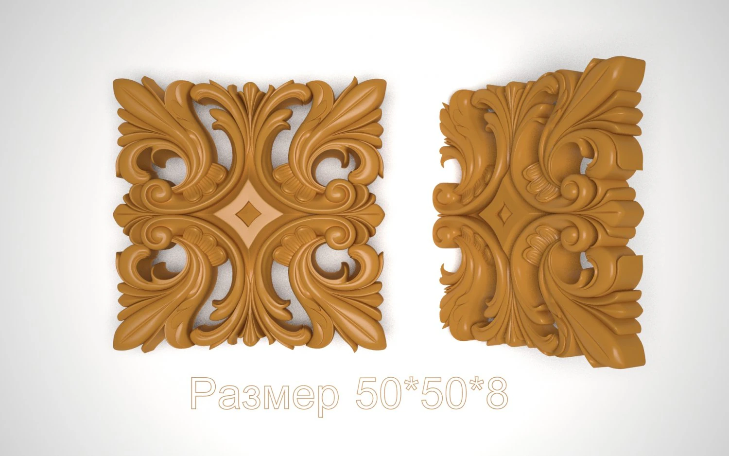 decorative element 3D Model .c4d .max .obj .3ds .fbx .stl .blend 