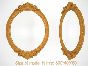 거울용 프레임 3D 모델