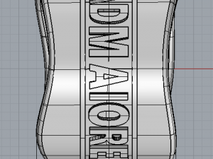 ring ad majorem dei gloriam Modèle 3D