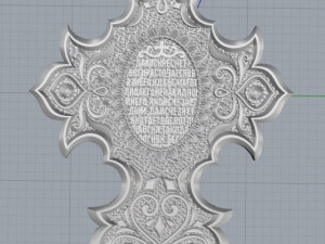 saint cross 3D-printmodel