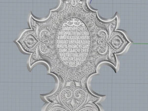 saint cross 3D Print Model