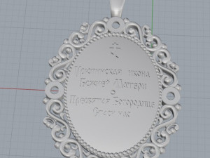 saint icon 3 Modello di stampa 3D