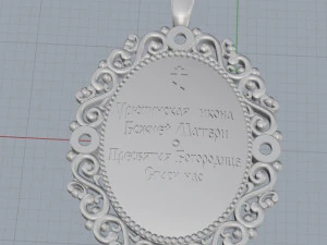 saint icon 3 3D Print Model