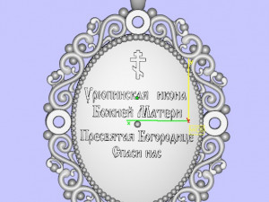 saint icon 3 Modello di stampa 3D