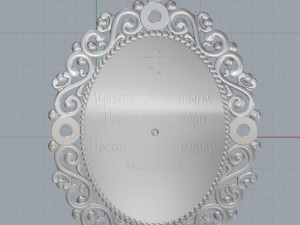 saint icon 3 Modello di stampa 3D