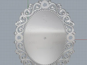 saint icon 3 3D Print Model