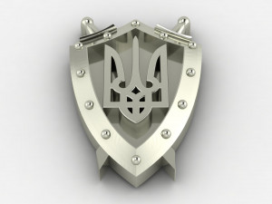 ukraine emblem Model do druku 3D