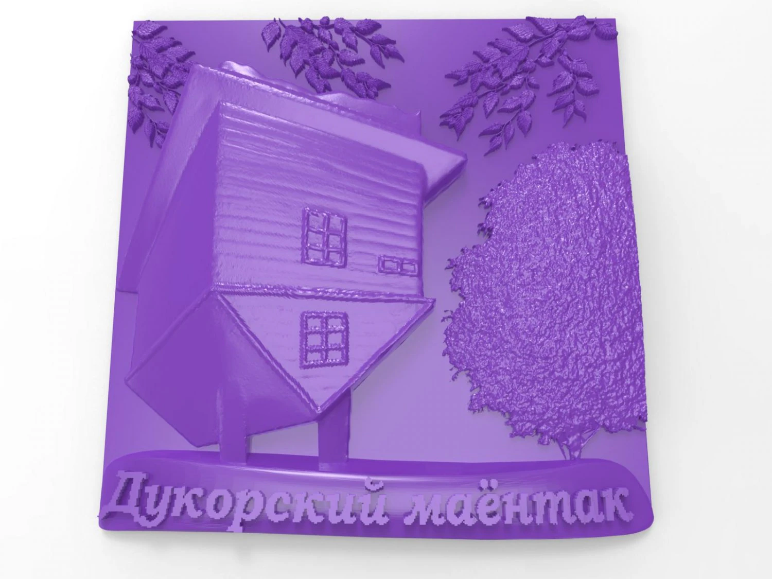 dukorsky maentak 3D Print Model .c4d .max .obj .3ds .fbx .stl .blend