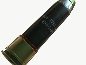 launch grenade vog-17 cis 3D Model