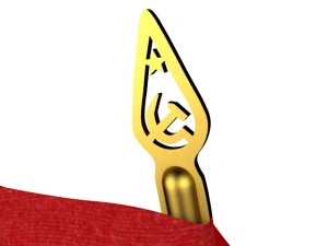 the soviet world war victory flag standard- ussr 3D Model