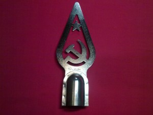 the soviet world war victory flag standard- ussr 3D Model