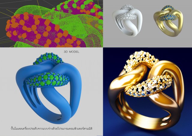 ring jewellry 01 Model 3D .c4d .max .obj .3ds .fbx .stl .blend 