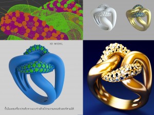 ring jewellry 01 3Dモデル