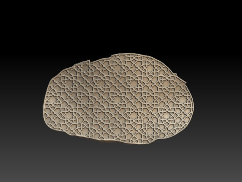 Emir Modelo de impresión 3D