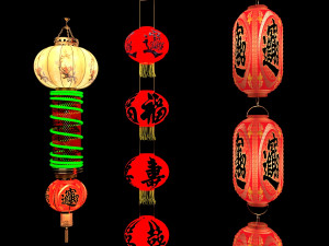 Chinese red lantern 3D Model