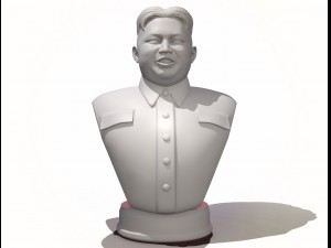 kim yong un 3d printable portrait 3D Print Model