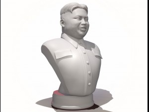 kim yong un 3d printable portrait 3D-Druckmodell