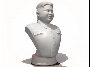 kim yong un 3d printable portrait 3D Print Model