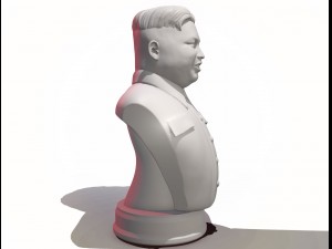 kim yong un 3d printable portrait 3D-Druckmodell