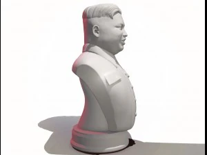 kim yong un 3d printable portrait 3D Print Model
