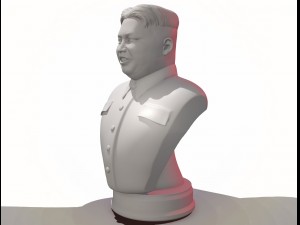 kim yong un 3d printable portrait 3D-Druckmodell