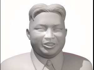kim yong un 3d printable portrait 3D-Druckmodell