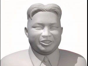 kim yong un 3d printable portrait 3D Print Model