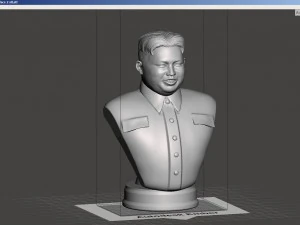 kim yong un 3d printable portrait 3D Print Model