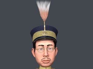 emperor hirohito stylized 3d character rigged animated lowpoly 3D Модель