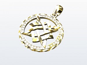 pendant Modèles 3D en vedette