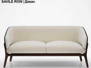 i 4 mariani savile row Model 3D