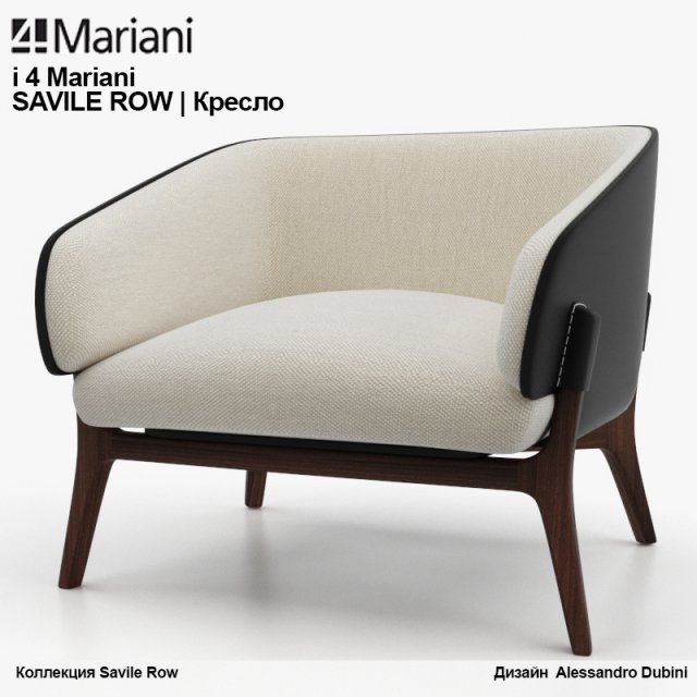 i 4 mariani savile row chair Modelo 3D .c4d .max .obj .3ds .fbx .stl .blend 