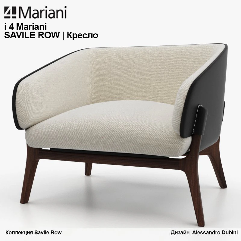 i 4 mariani savile row chair 3D Model .c4d .max .obj .3ds .fbx .stl .blend 