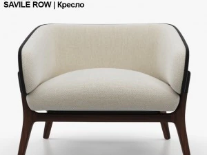 i 4 mariani savile row chair 3D Model