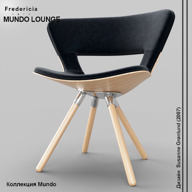 fredericia furniture mundo lounge 3D Model .c4d .max .obj .3ds .fbx .stl .blend 
