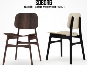 fredericia furniture soborg 3D मॉडल