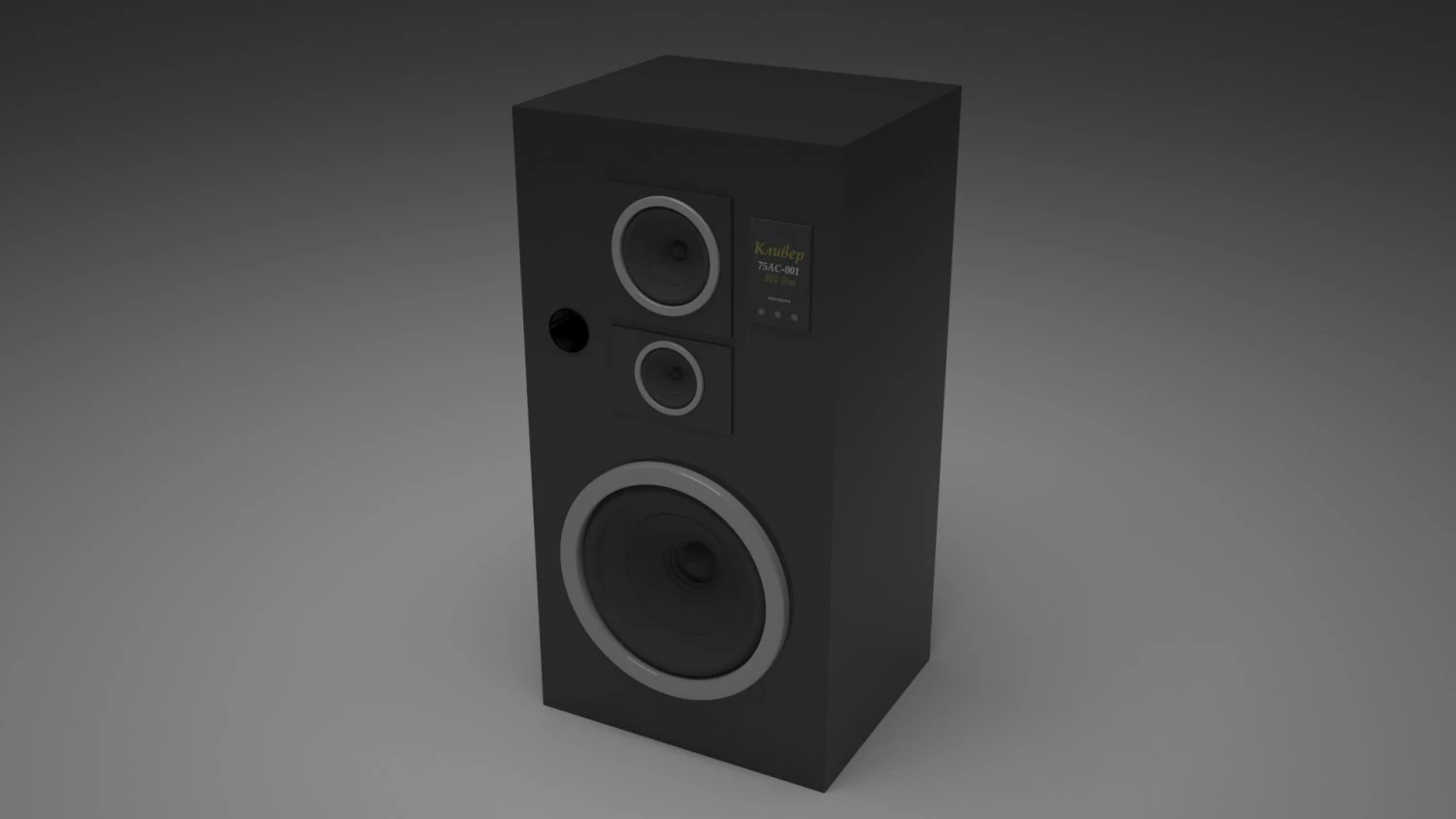 sound system 3D Model .c4d .max .obj .3ds .fbx .stl .blend 