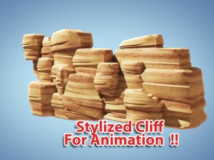 stylized cliff 3D Модель