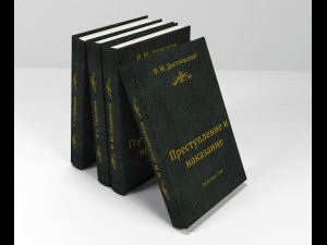 set of books 3D Model
