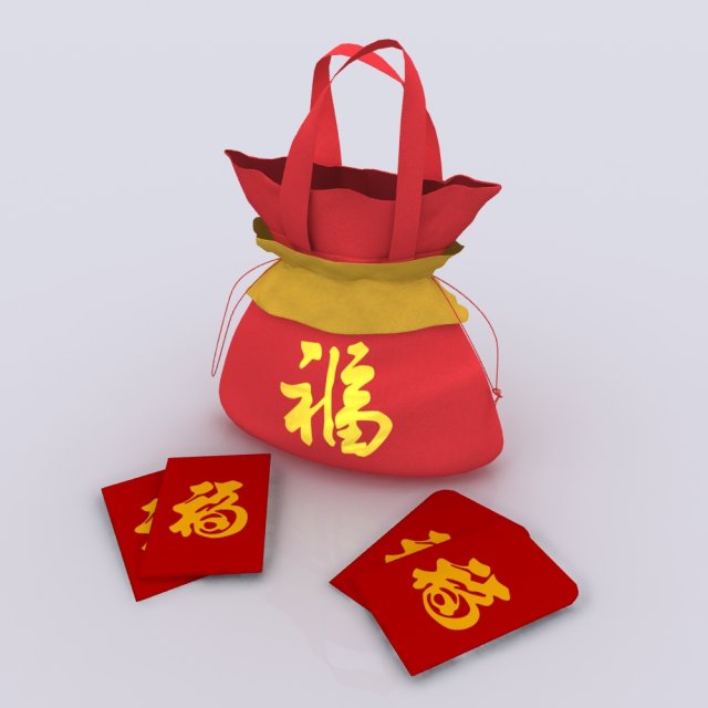 chinese new year gift 3D Модель .c4d .max .obj .3ds .fbx .stl .blend 