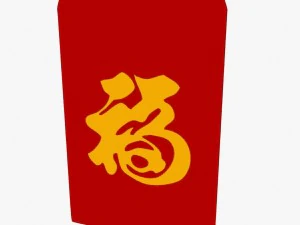 chinese new year gift 3D Model