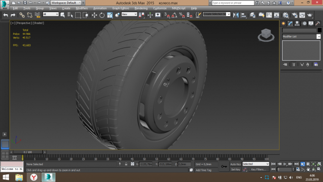 tire Model 3D .c4d .max .obj .3ds .fbx .stl .blend 