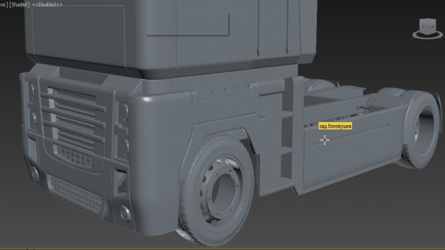 renault magnum 3D Модель .c4d .max .obj .3ds .fbx .stl .blend 