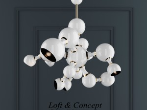 atomic suspension delightfull 3D Модель