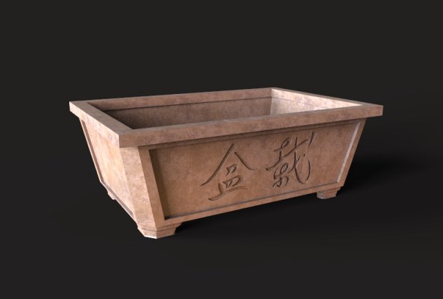 Bonsai pot 3D 模型 .c4d .max .obj .3ds .fbx .stl .blend 