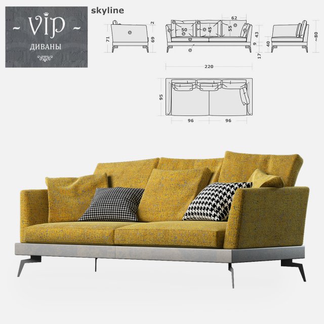 skyline modern - vip divani 3D Model .c4d .max .obj .3ds .fbx .stl .blend 