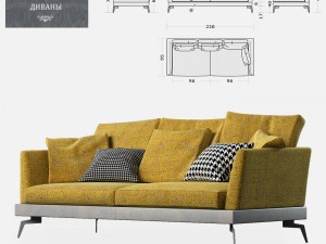 skyline modern - vip divani 3D मॉडल