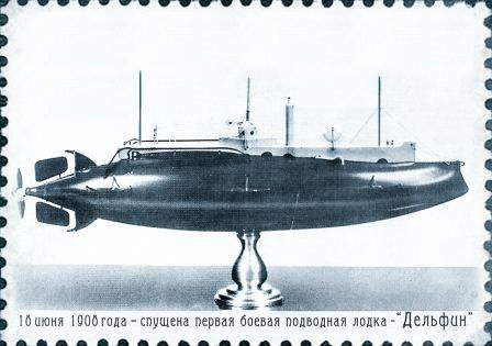 submarine with sailors 3D Model in Submarine 3DExport