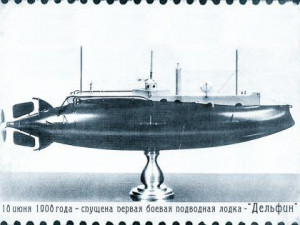 submarine with sailors Modelo 3D