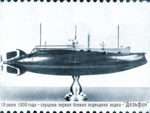 submarine with sailors 3D Model